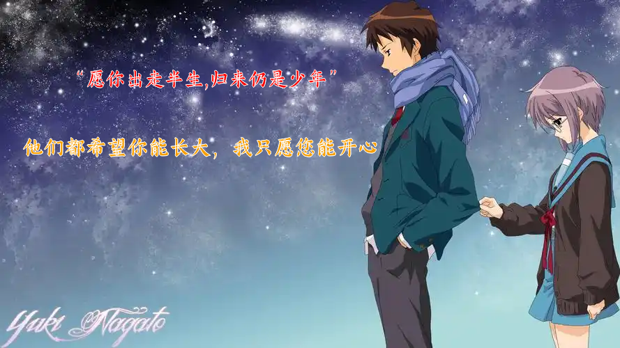 人妻的嘴唇尝起来有罐装沙瓦的味道